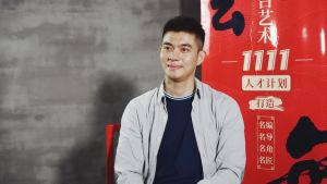 傅玉