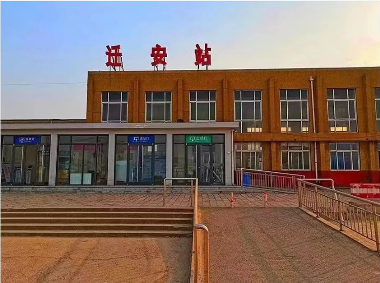 迁安市