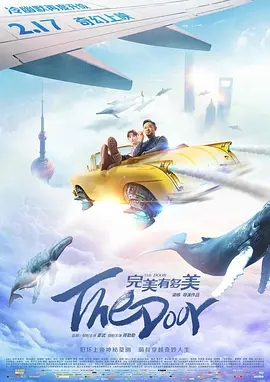 何澳