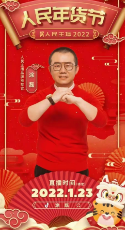 微信图片_20230911100617.png