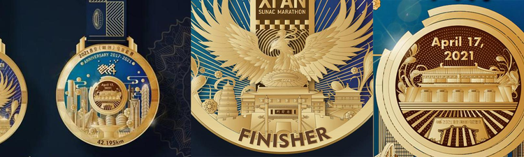 2021西安马拉松赛