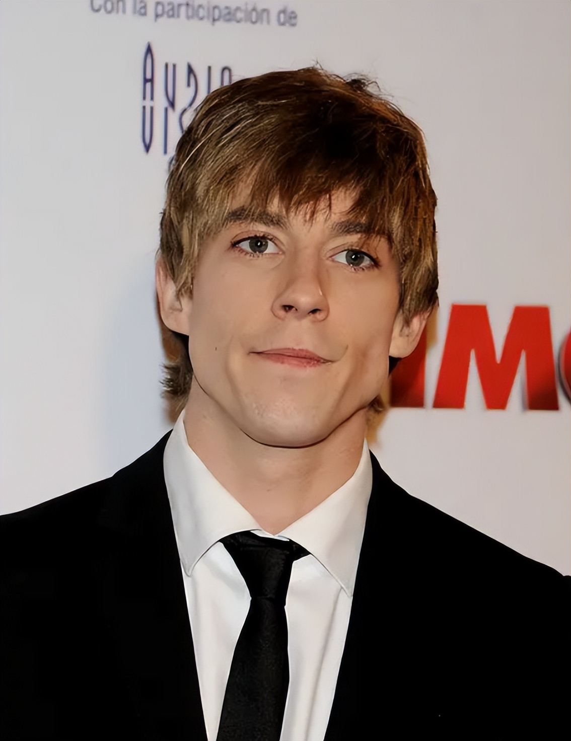 阿德里安·拉斯特拉