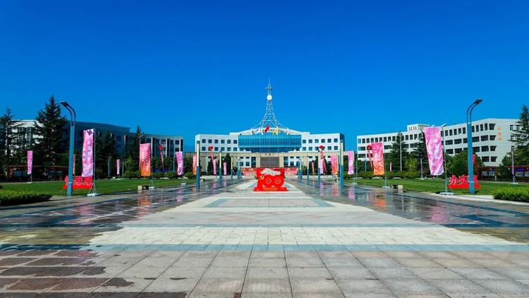 西安明德理工学院