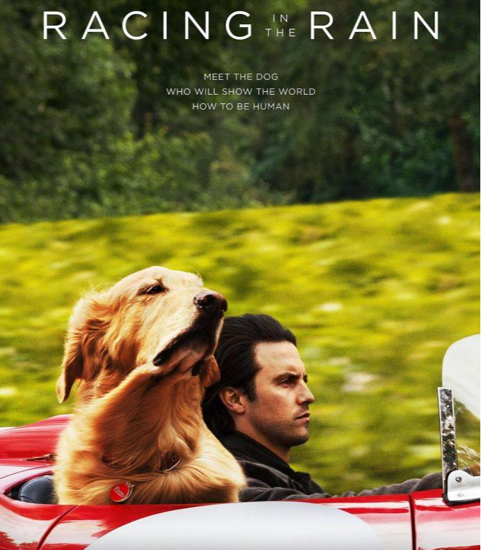 帕特里克·罗卡斯