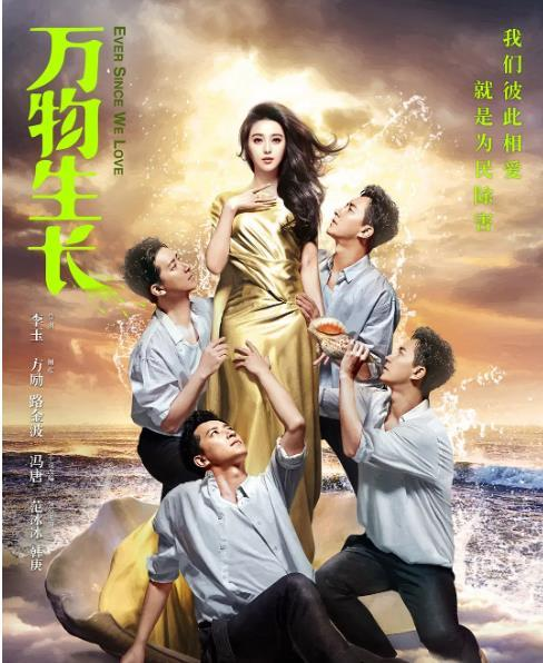 李玉