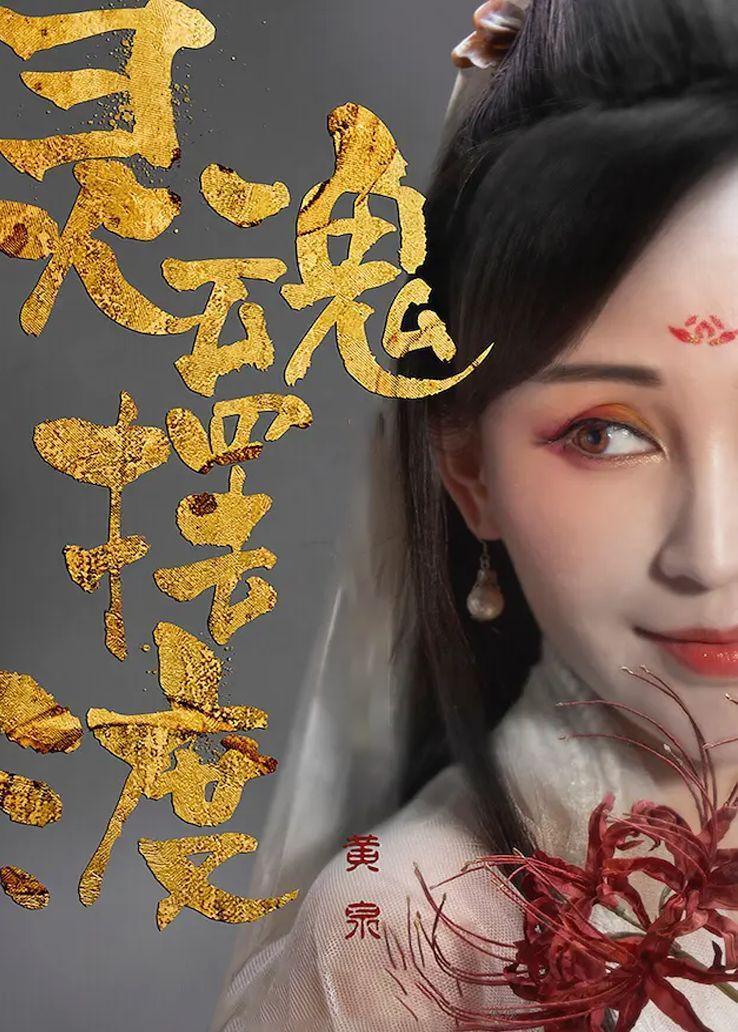 王瑞昌