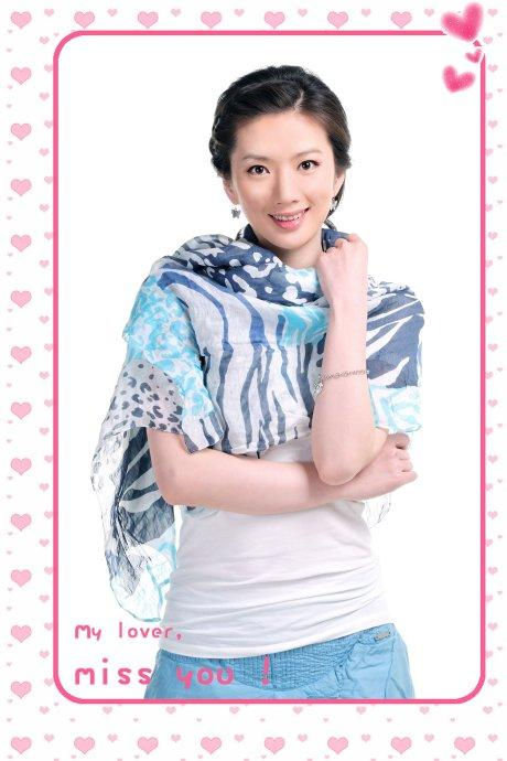 北京爱克赛文影视制作有限公司