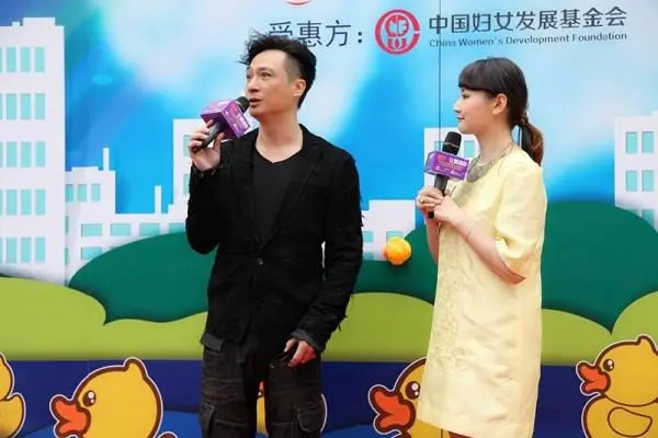 吴镇宇