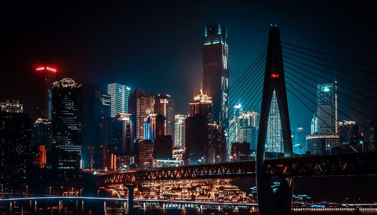 直辖市