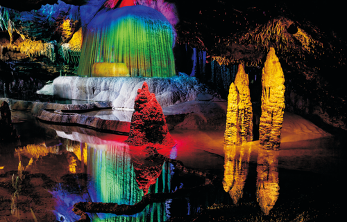 禄劝彝族苗族自治县