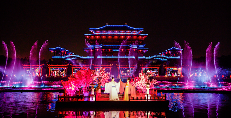 大唐芙蓉园