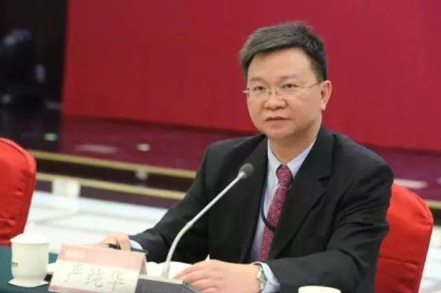 严纯华