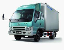 一汽通用轻型商用车公司