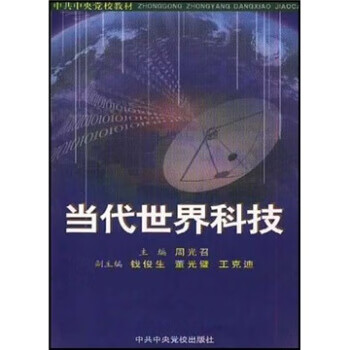 京东大图.jpeg