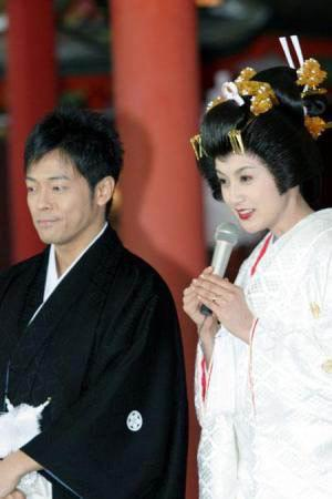 藤原纪香的婚宴.jpeg