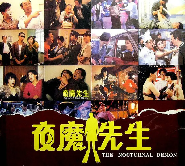 钱小豪