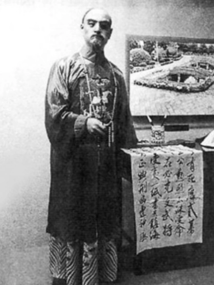第一次鸦片战争