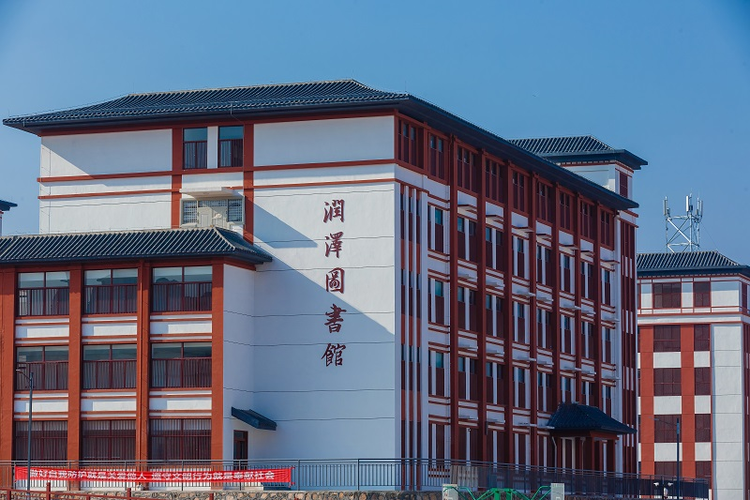 郑州体育职业学院