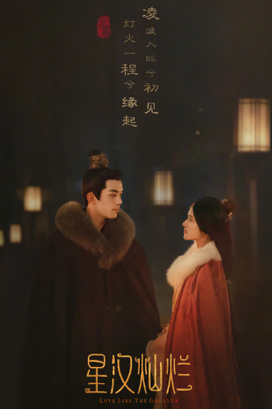保剑锋