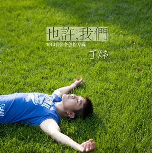 小王子