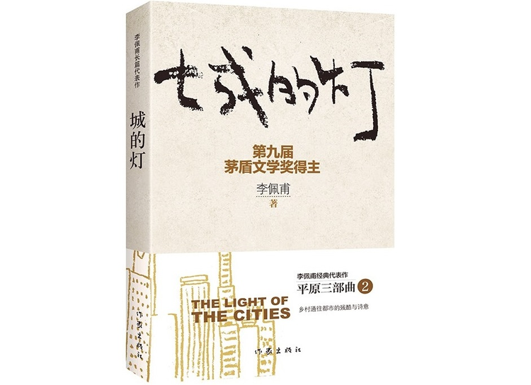 下辈子做你的女人