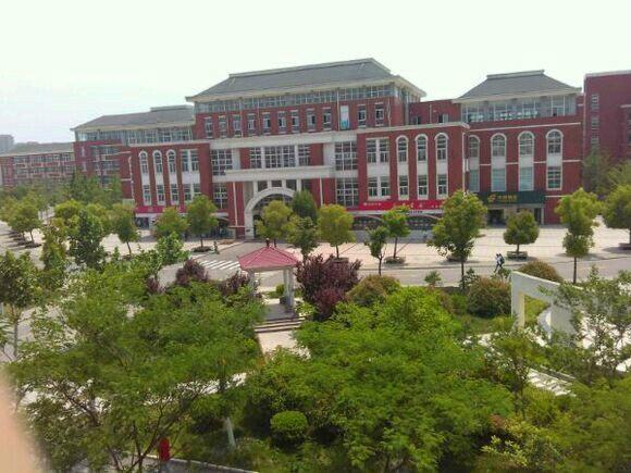 安徽省宿城第一中学