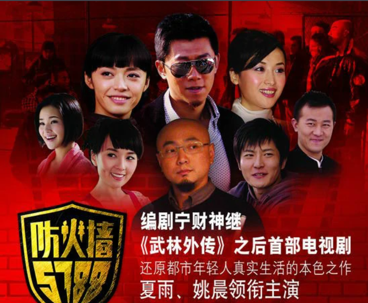 傅淼