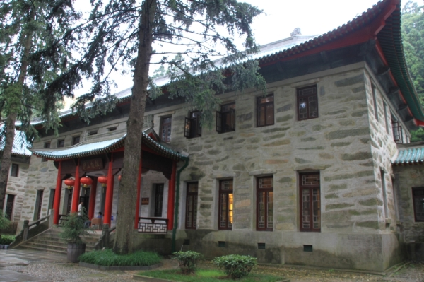 庐山抗战博物馆