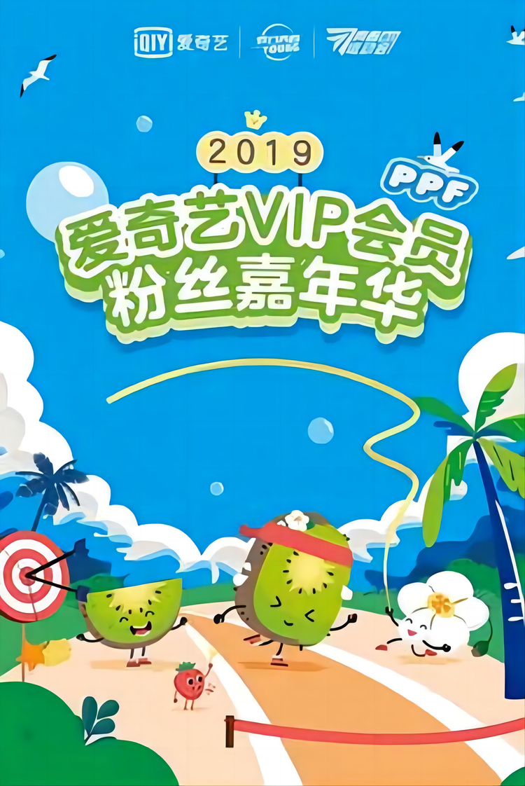吴泽林