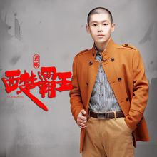 西楚霸王[边晰演唱歌曲]