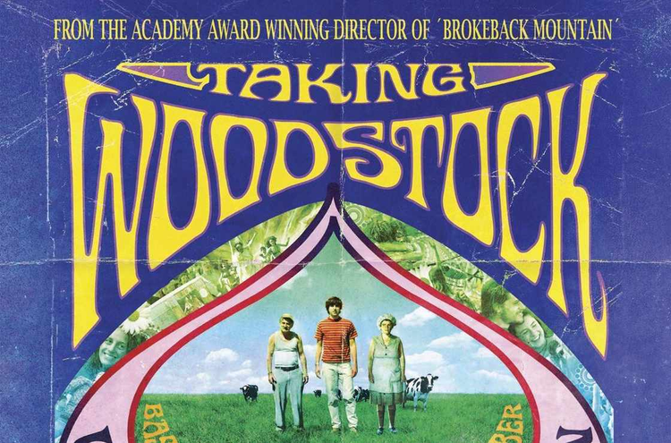 克拉克·米德尔顿