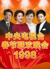 周涛