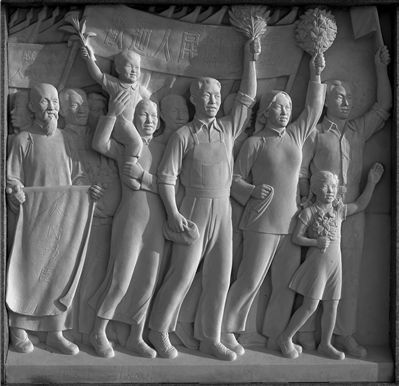 人民英雄纪念碑