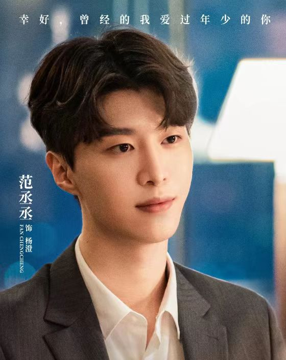 微信图片_20230819121955.jpeg