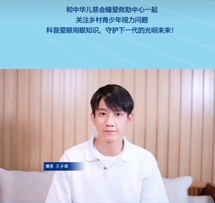 微信图片_20230818105133.jpeg