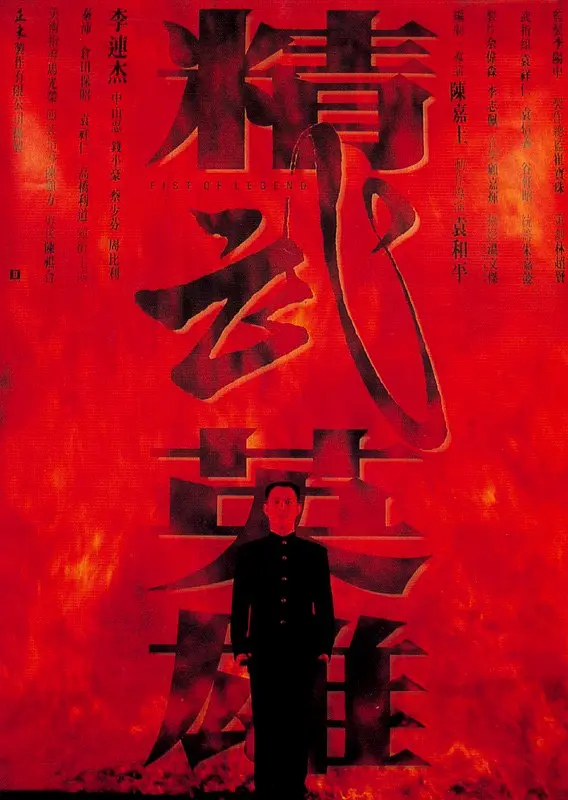 钱小豪