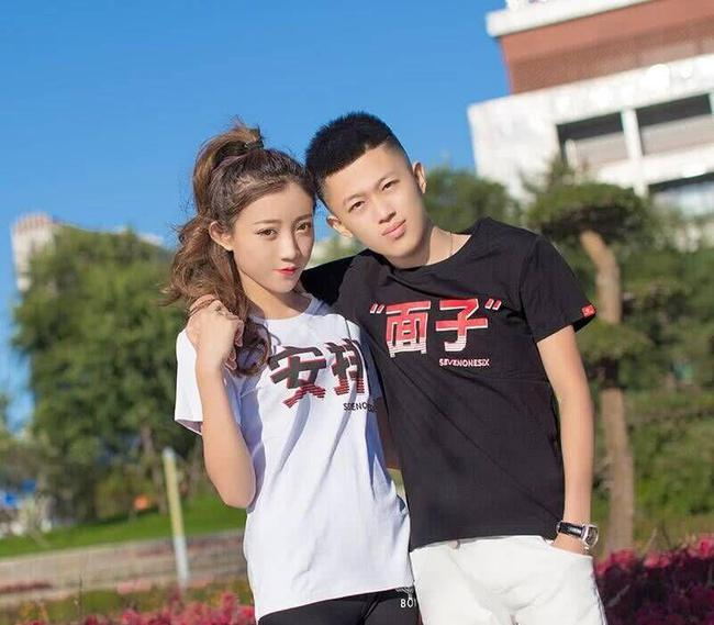 小伊伊牌牌琦.jpeg
