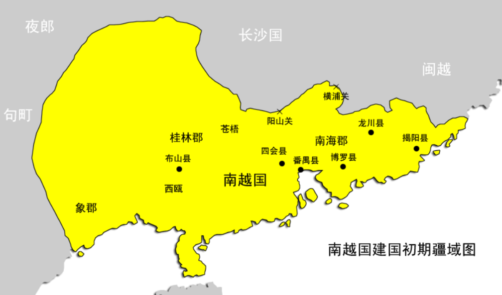南越国