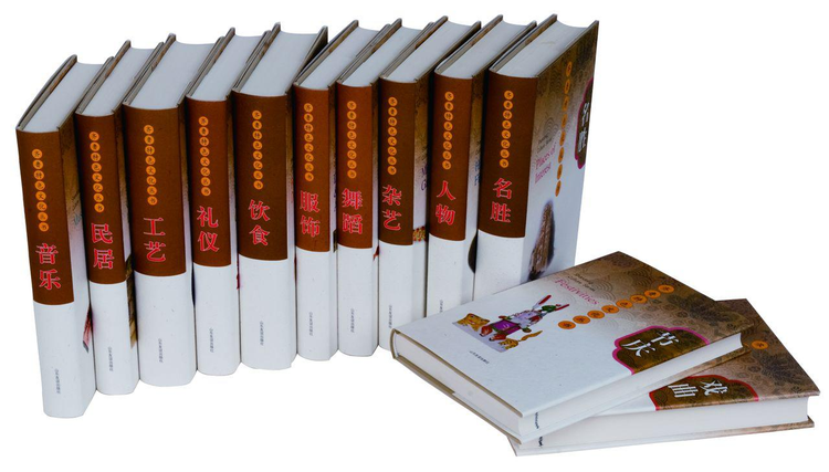 山东友谊出版社有限公司