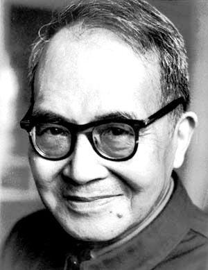钱锺书