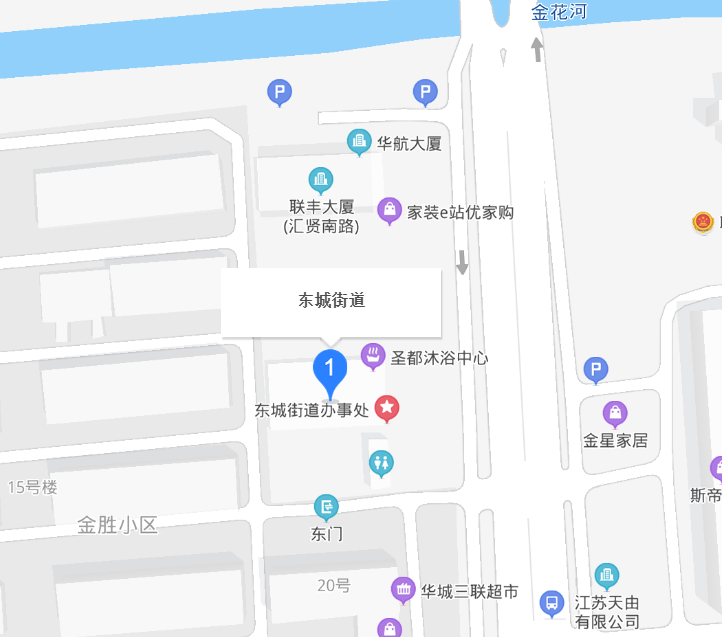 东城街道
