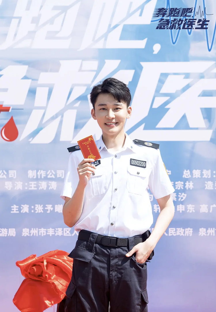 刘怡潼