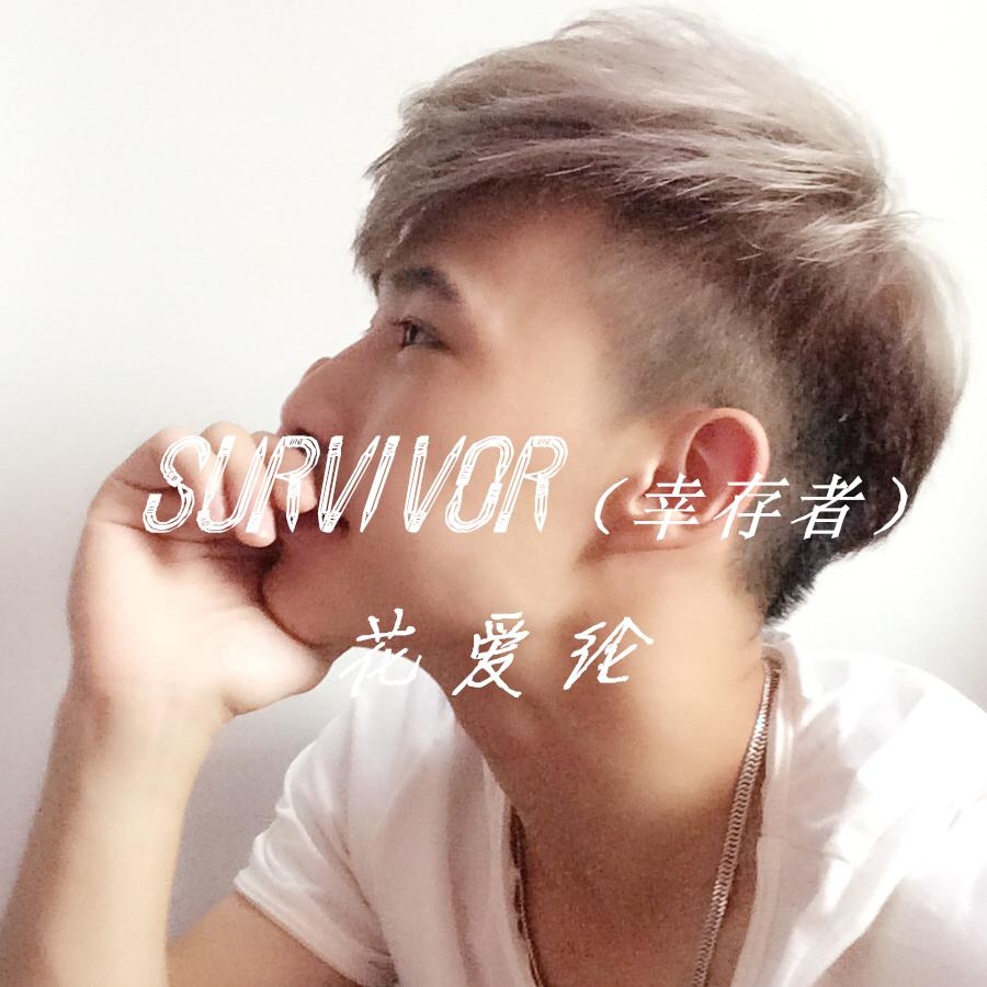 survivor