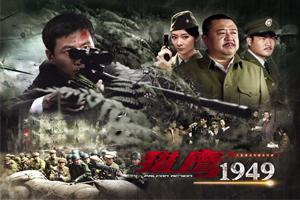 北京爱克赛文影视制作有限公司