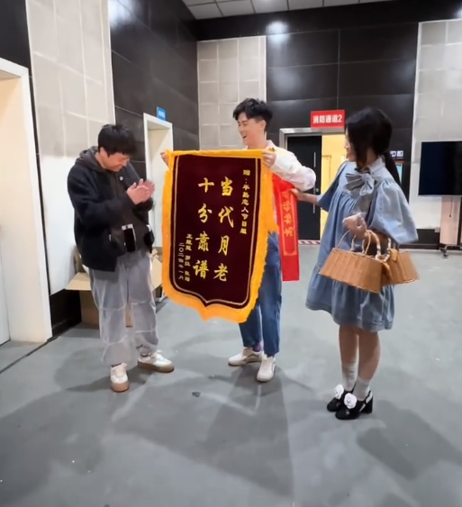 半熟恋人第三季