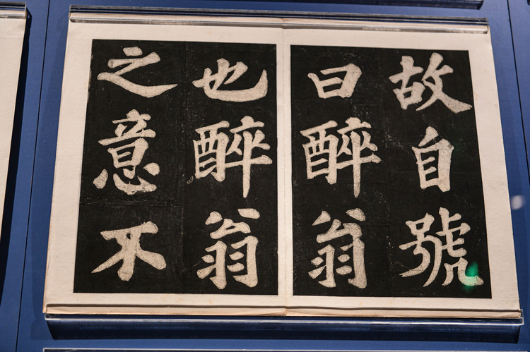 独家：史上首次！“唐宋八大家”主题文物展将亮相辽宁省博物馆
