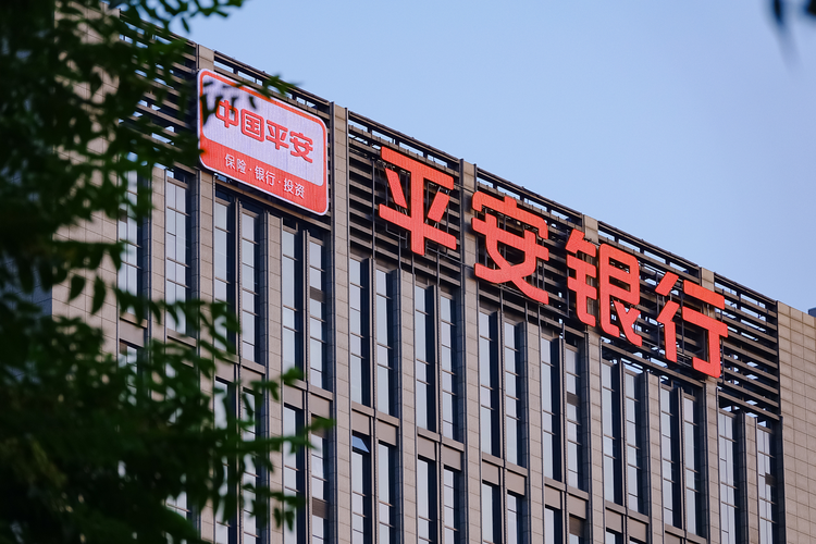 企业上市