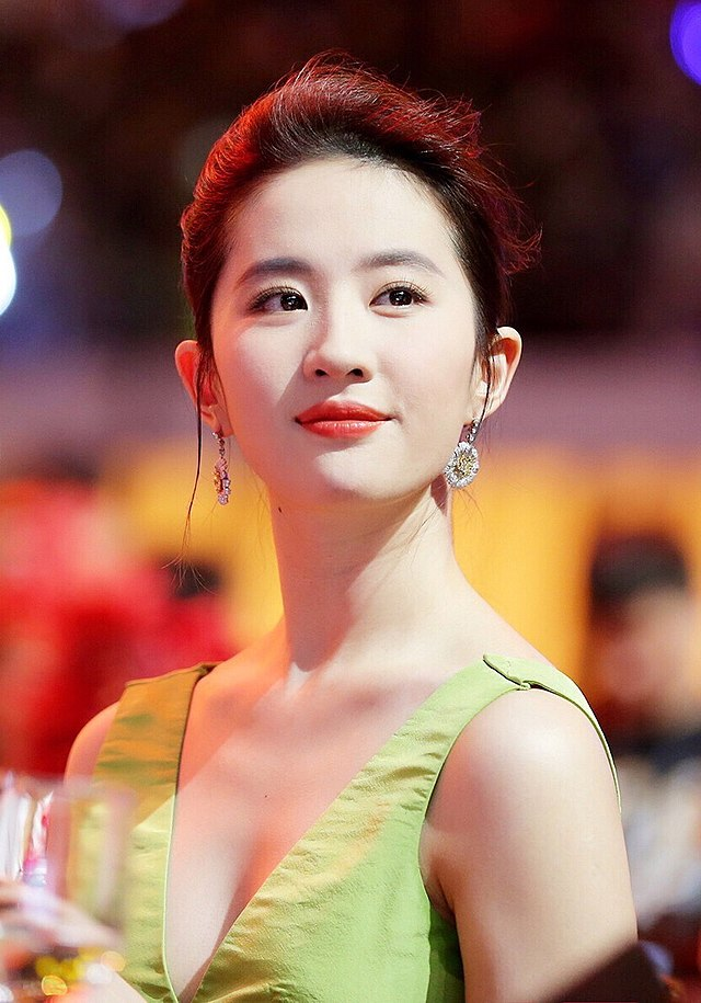 刘亦菲