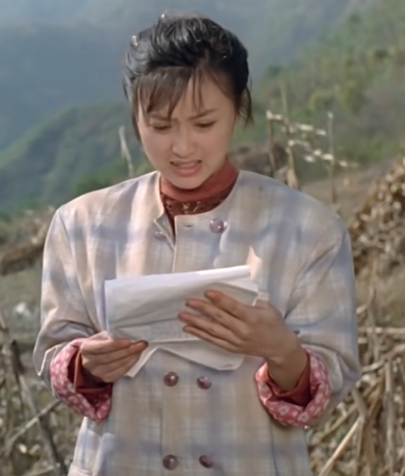 慧芳.png