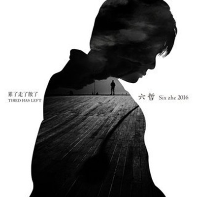 s33495933_副本.jpeg